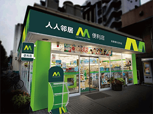 药品售货机|小型售货机|售货机定制|大可马